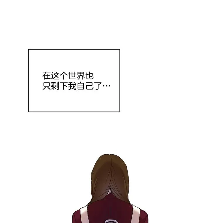 33.陷入危机22