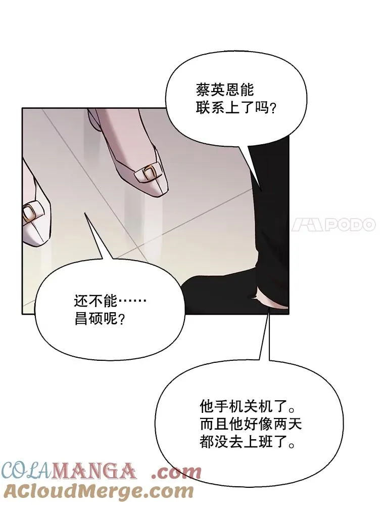 59.收到请帖16