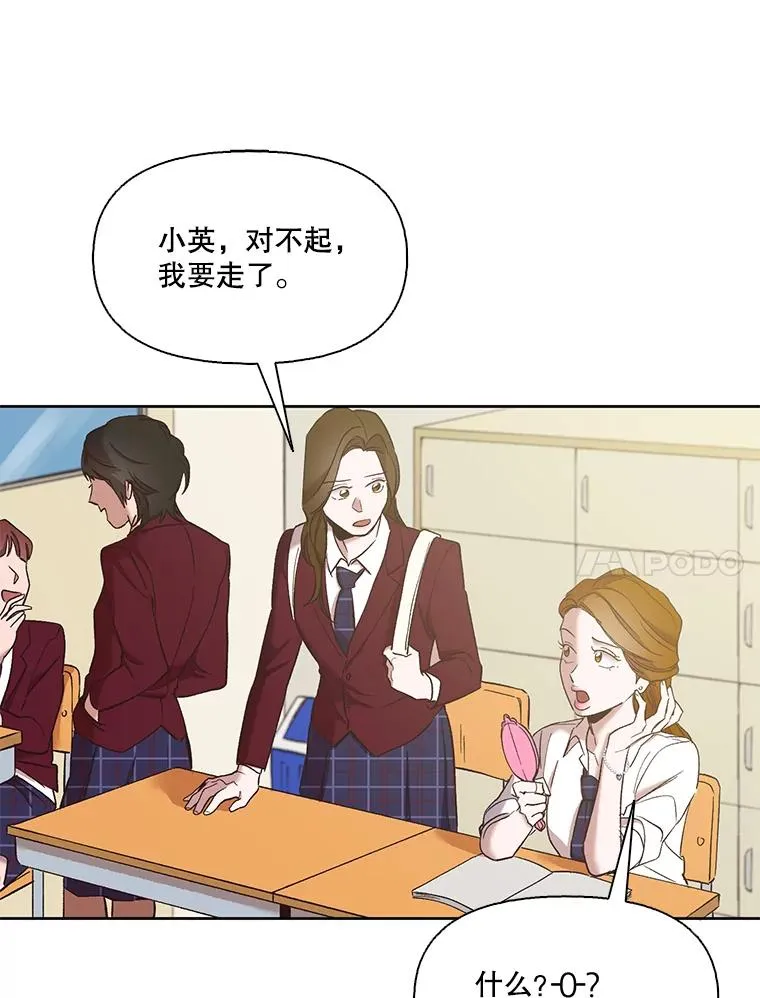 25.周二16