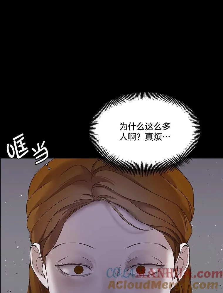 40.敏贞的过去56