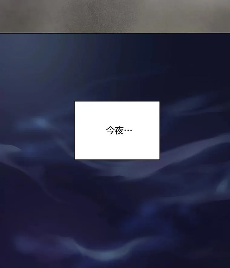 38.新开的咖啡店91