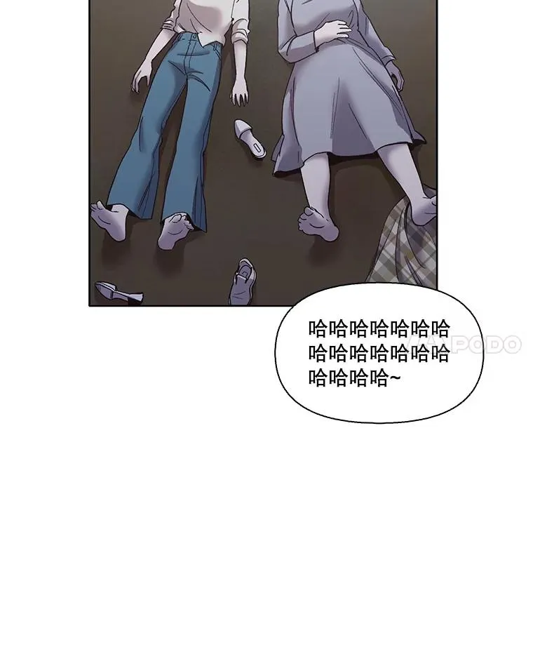39.阴差阳错26