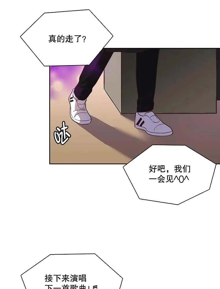19.酒吧兼职59
