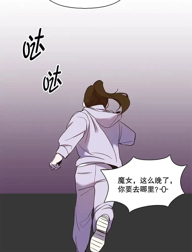 23.纸条的玄机34