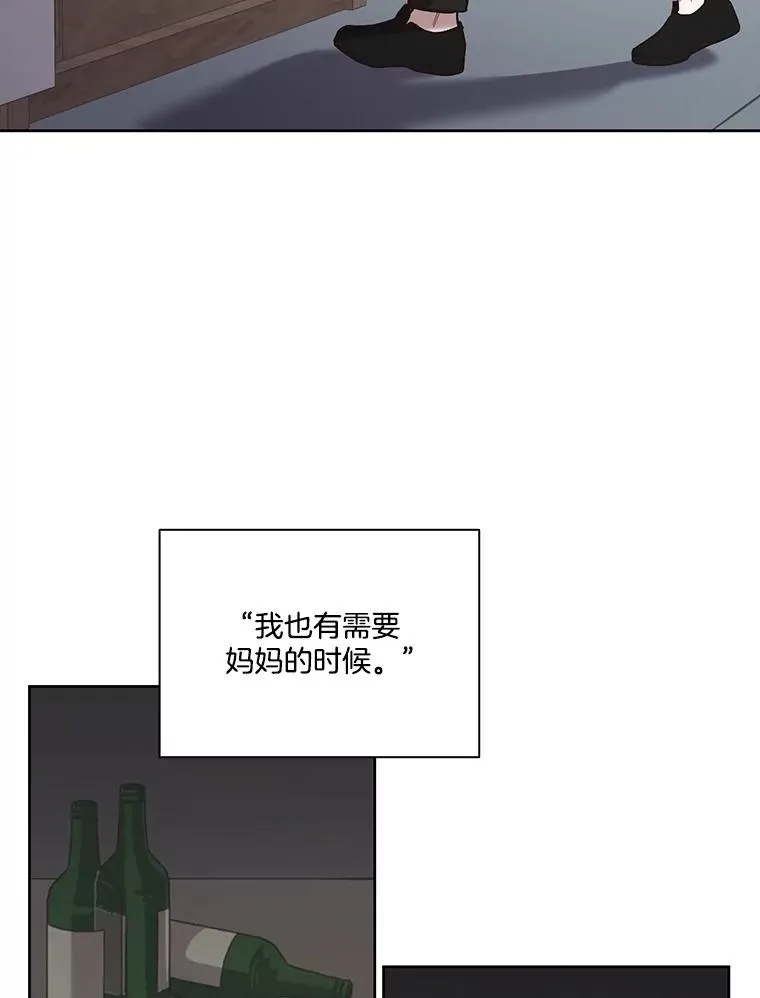 69.江辉英和妈妈85