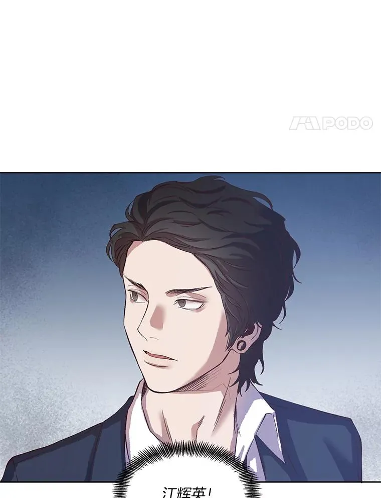 14.赵亚贤的故事3