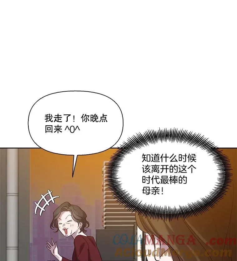 69.江辉英和妈妈15