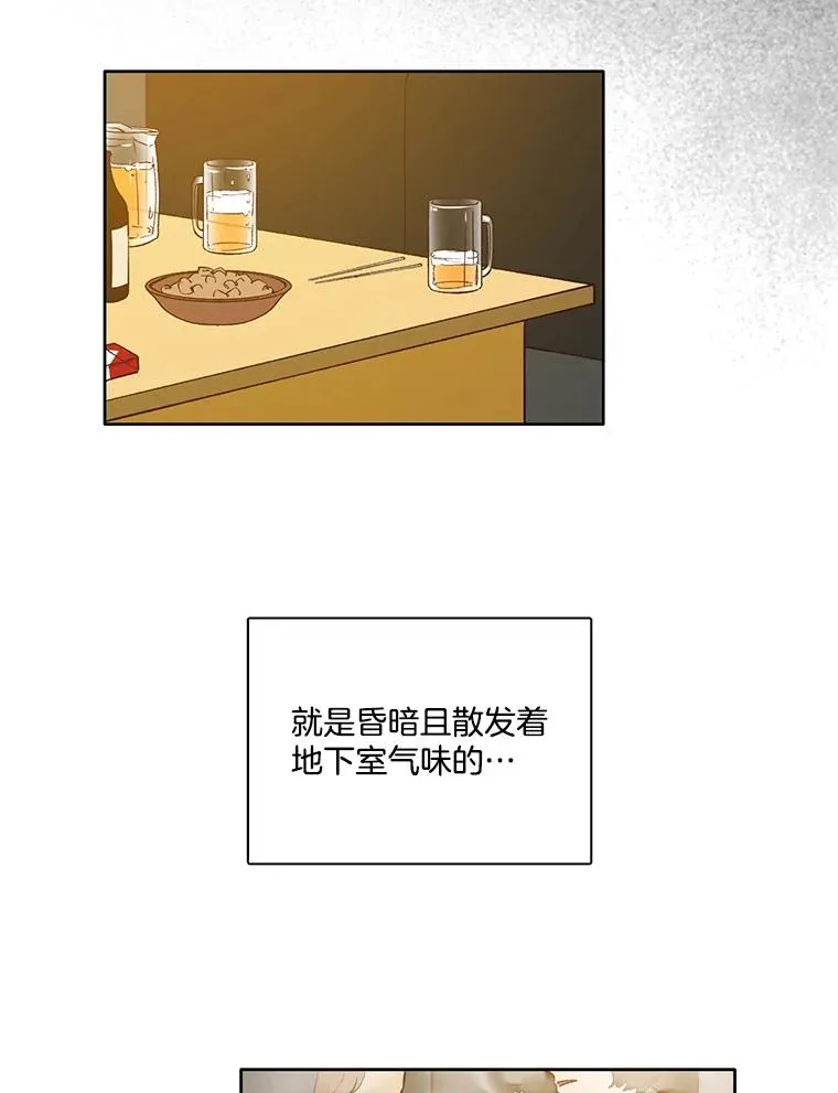 11.出席聚会61
