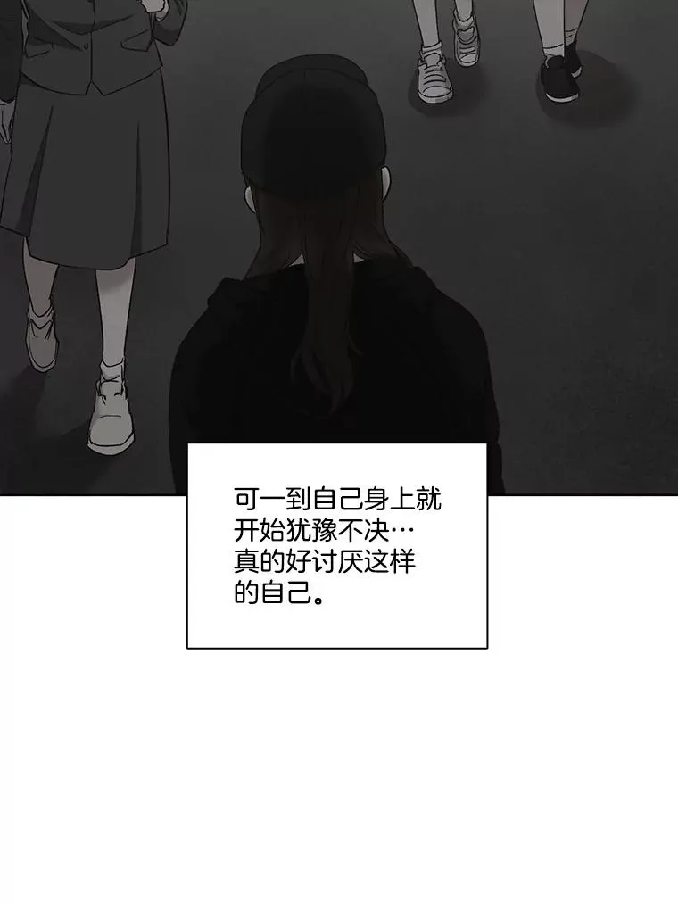 38.新开的咖啡店44