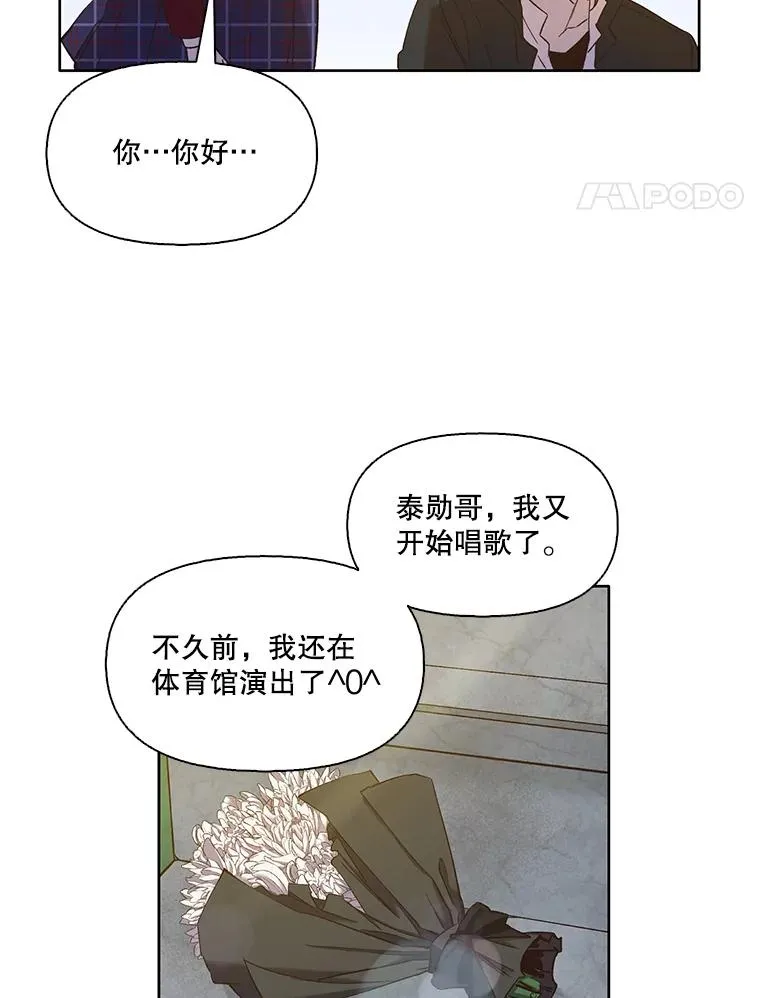 25.周二68