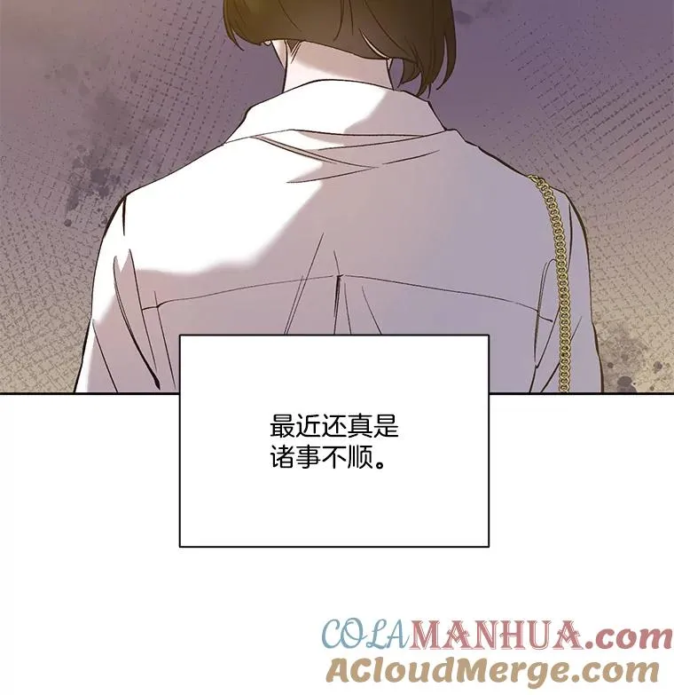 30.见到敏贞27
