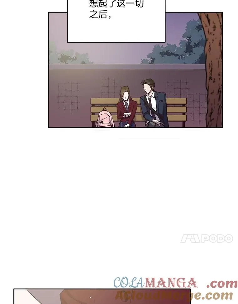 66.童年往事90