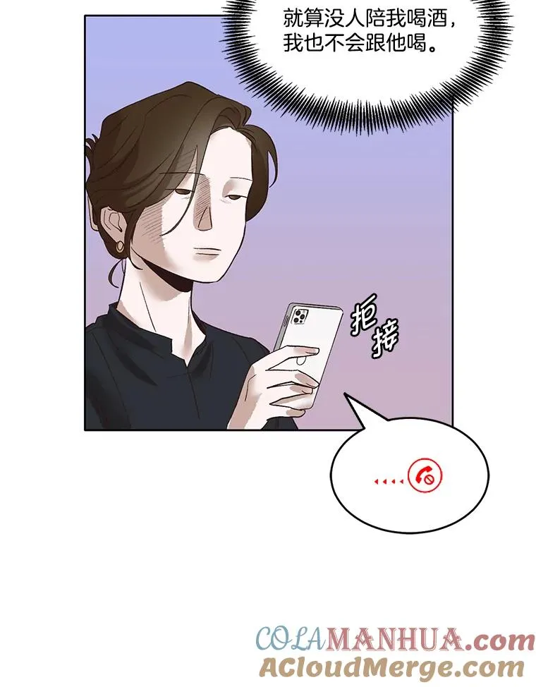 7.回忆往事66