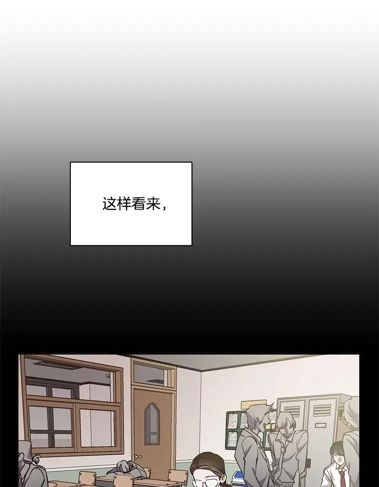 50.再遇千忠赫63