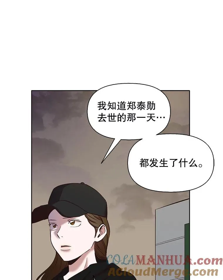 37.反转4