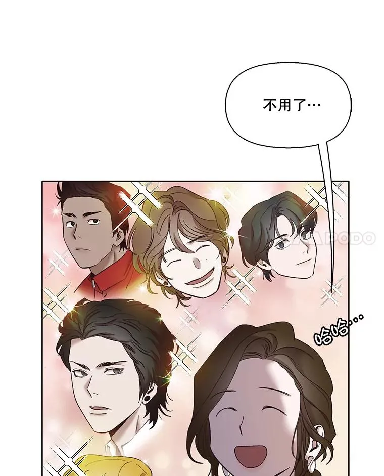 38.新开的咖啡店16