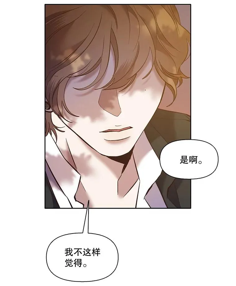 48.交往一小时82
