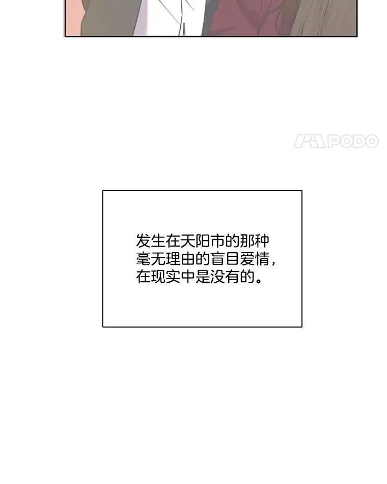 59.收到请帖34