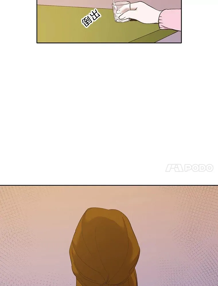 31.再次绝交13
