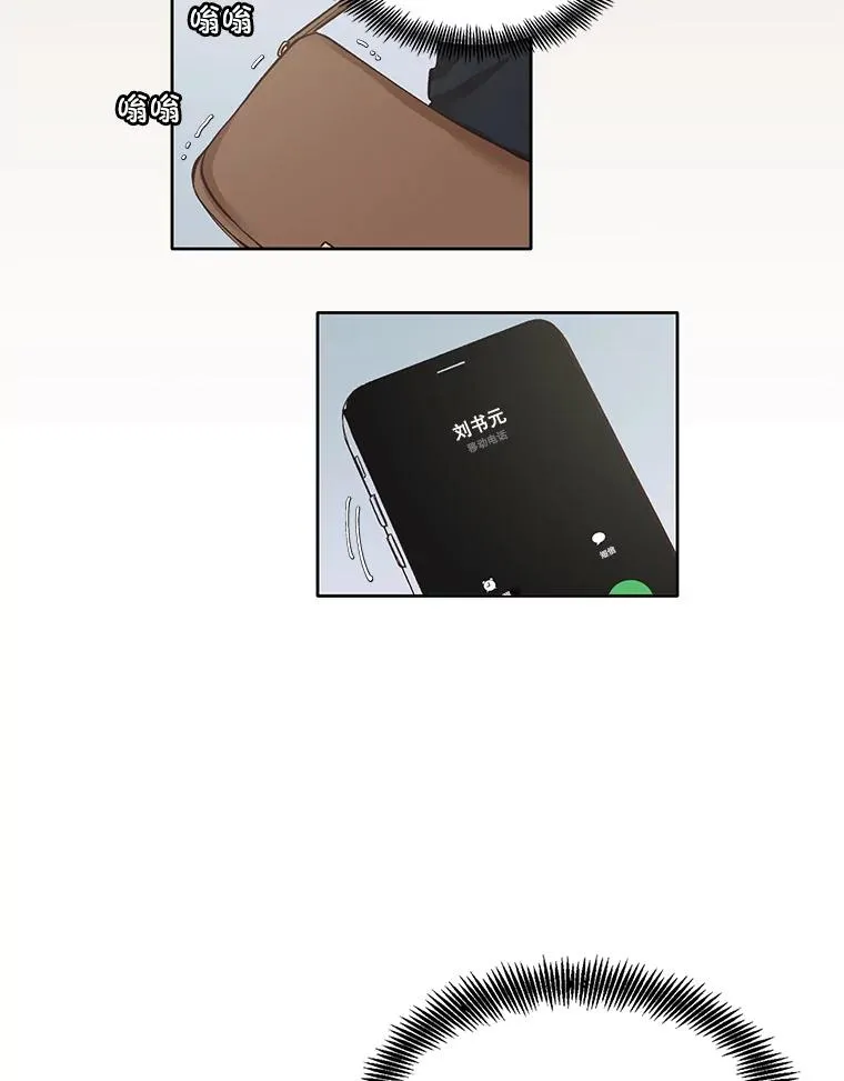 7.回忆往事65
