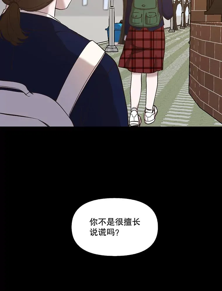 29.同学聚会59