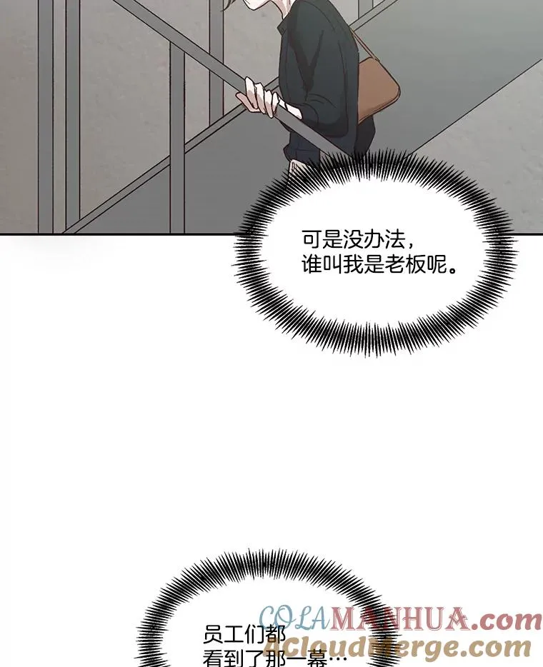 7.回忆往事15