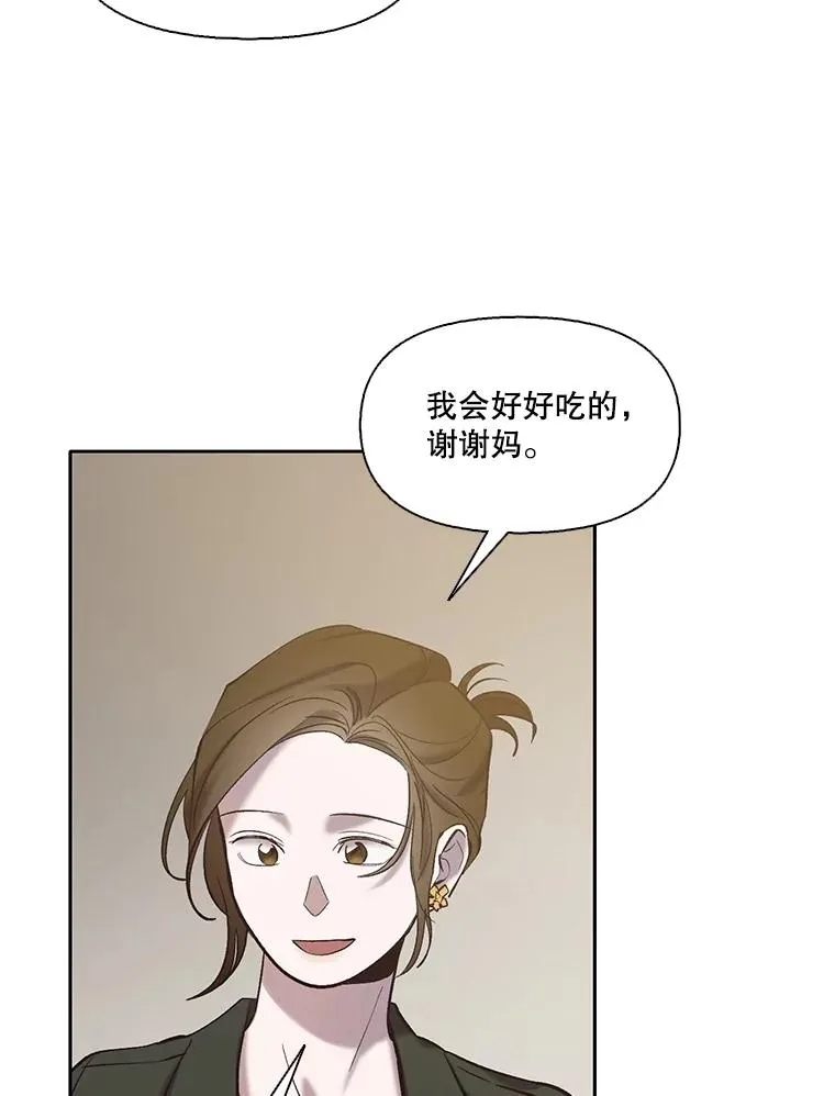 67.都是假的65
