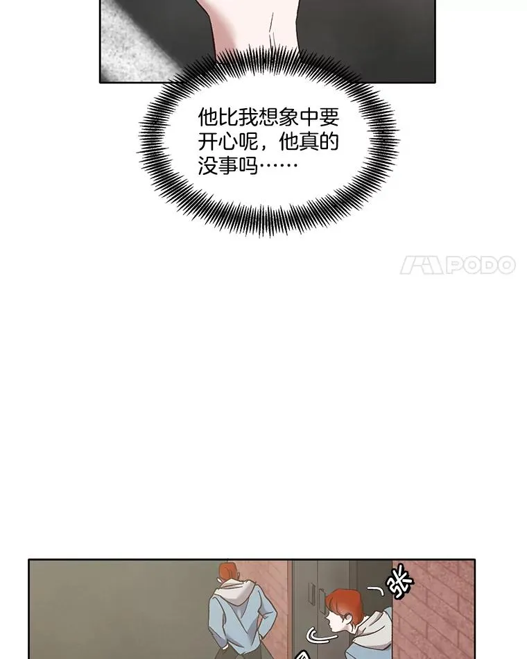 42.崔小惠上钩55