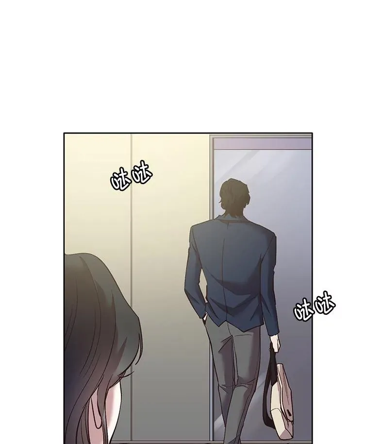 37.反转73