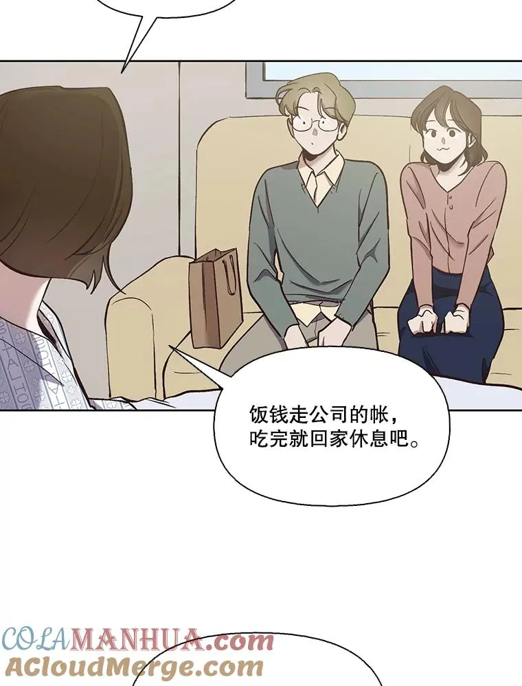16.释怀48