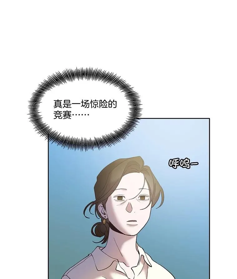 58.找到灯塔29