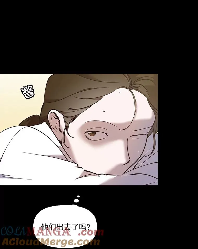 51.尴尬的误会16