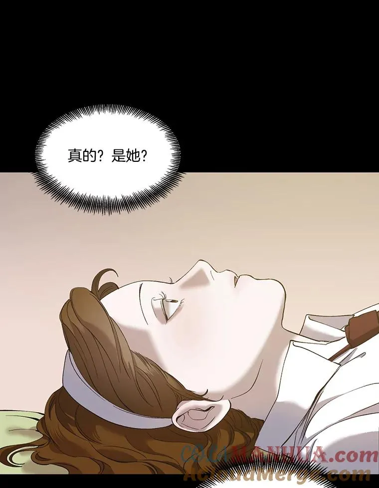 39.阴差阳错56