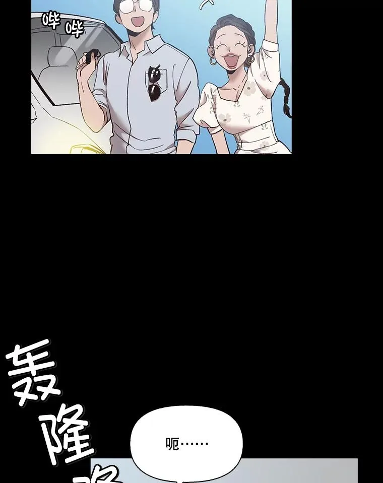58.找到灯塔4