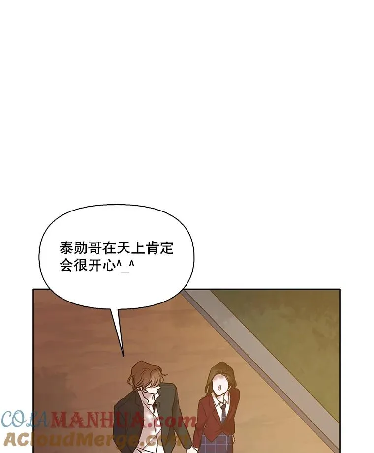 48.交往一小时80
