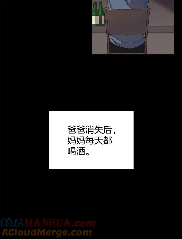 14.赵亚贤的故事80