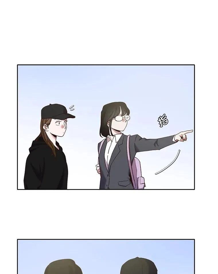 36.见到崔小惠40
