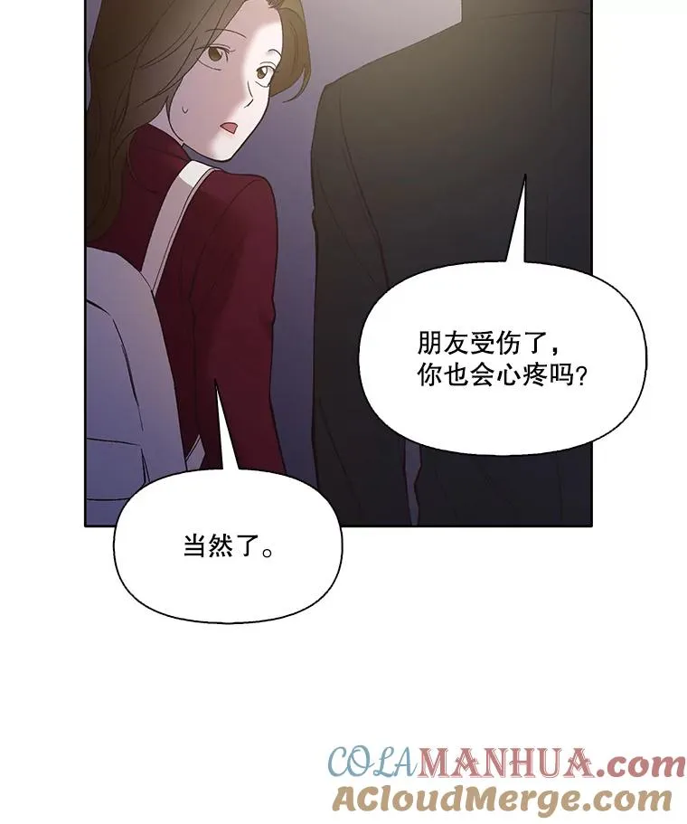37.反转96
