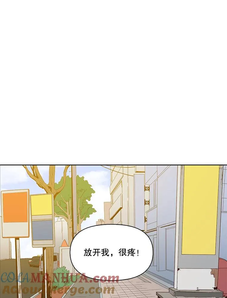 18.冤家路窄63