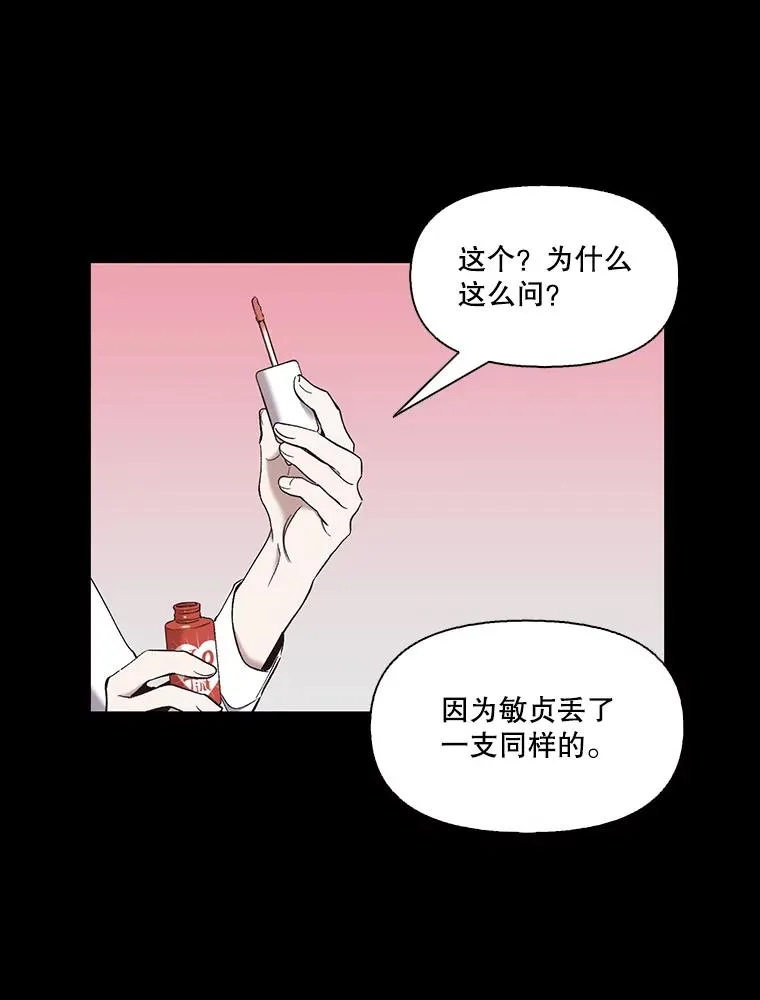28.高中往事38