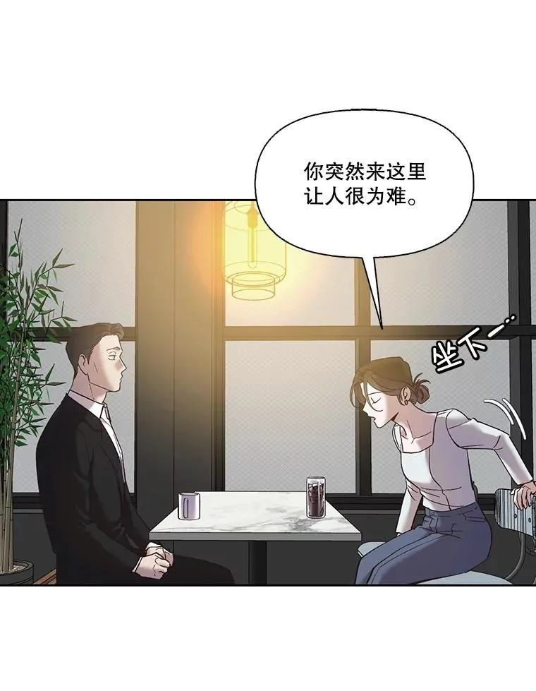 59.收到请帖66