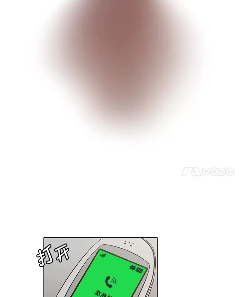 10.摩托车38