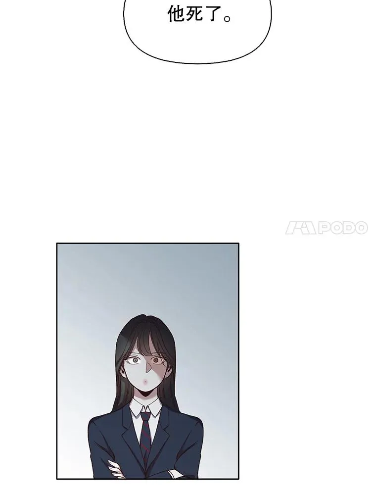 15.爱的告白13