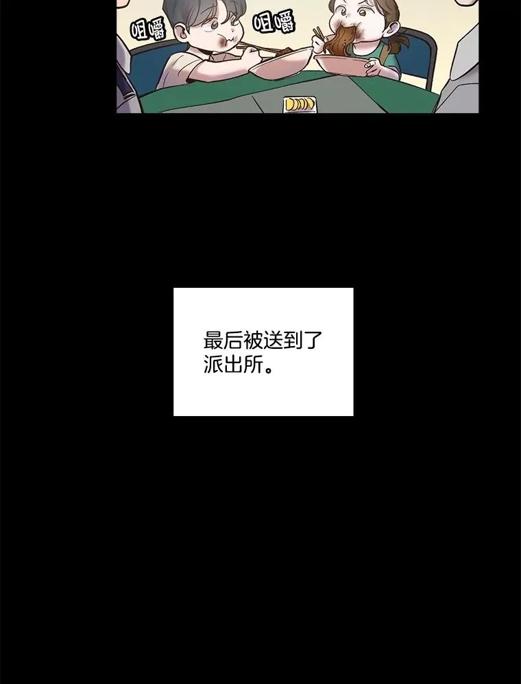 67.都是假的4
