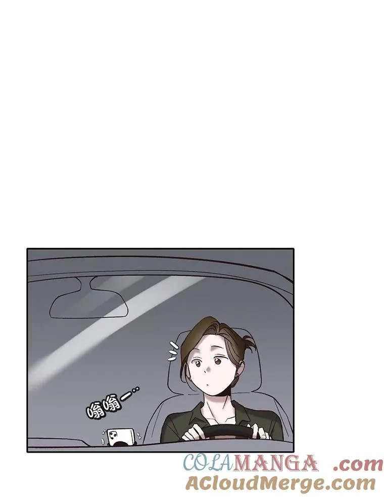 67.都是假的72