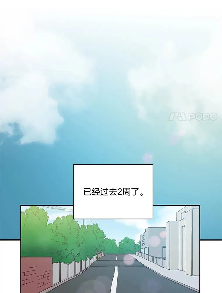 9.雅涵出院71