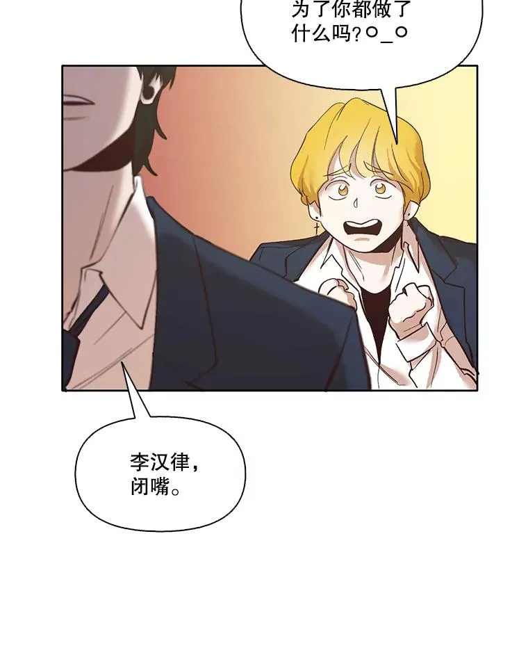 6.开始吧！41