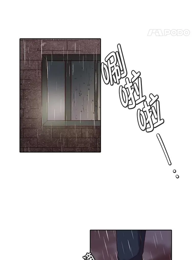 78.千恩材被打94