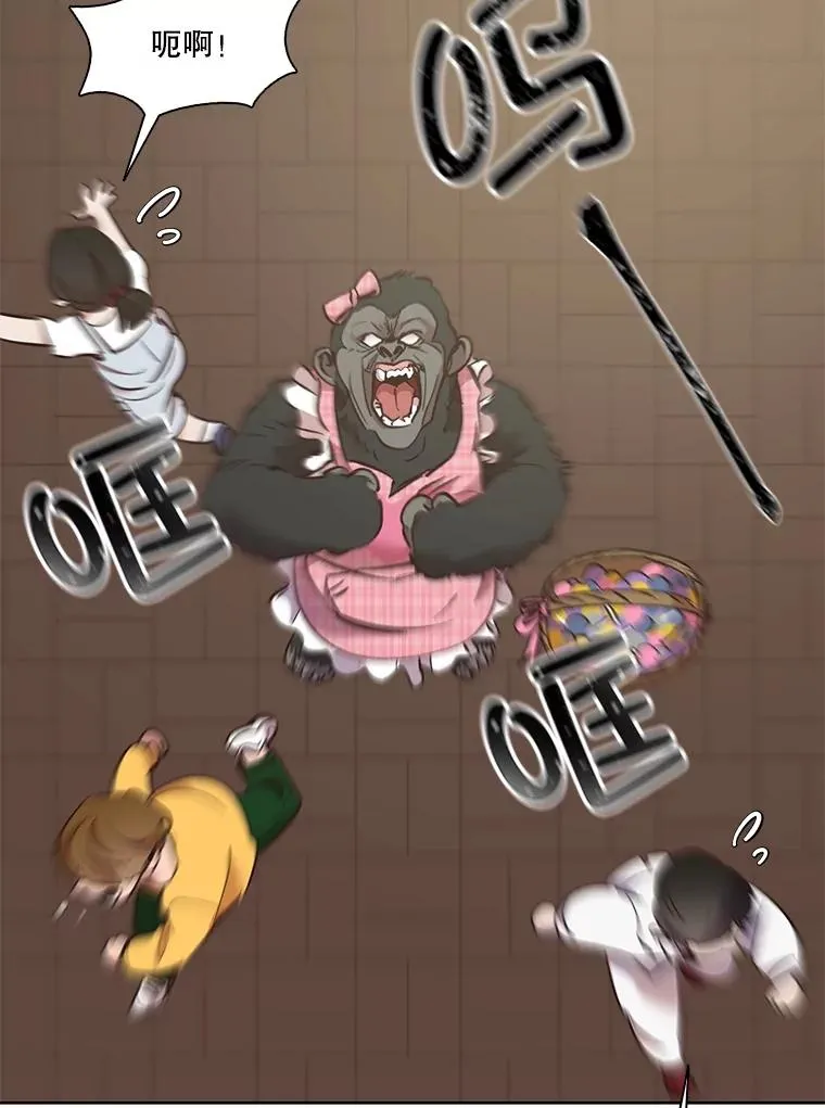 54.找到兼职56