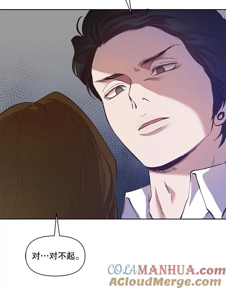 15.爱的告白69